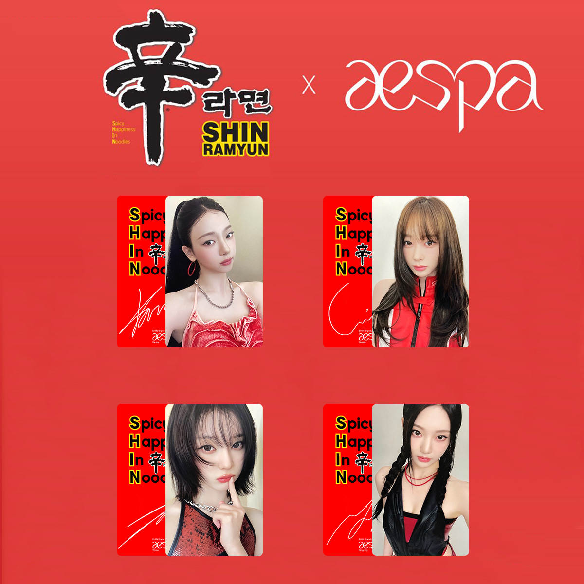 aespa 辛拉麵特典小卡｜K-POP收藏小卡