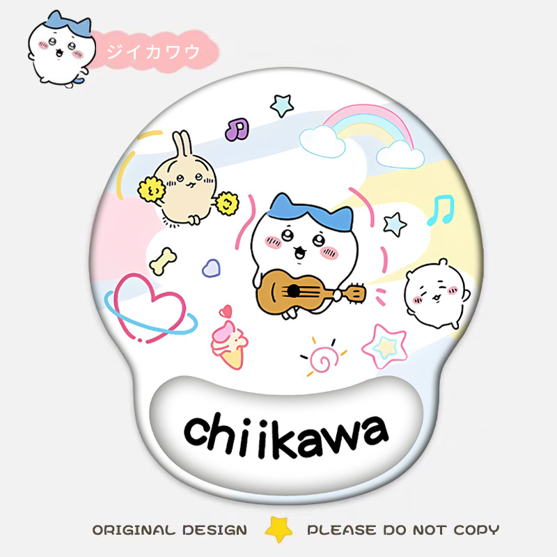 吉伊卡哇滑鼠墊 Chiikawa｜可愛3D立體護腕墊 辦公桌面防滑鼠墊