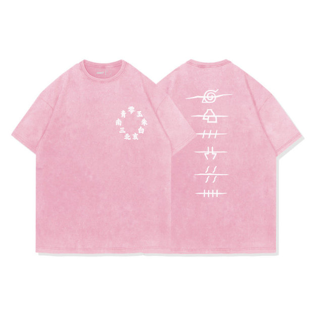 火影忍者曉組織水洗做舊 2026親子情侶男女同款 印花水洗短袖