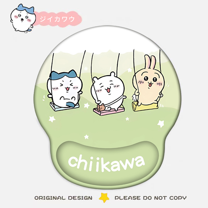 吉伊卡哇滑鼠墊 Chiikawa｜可愛3D立體護腕墊 辦公桌面防滑鼠墊