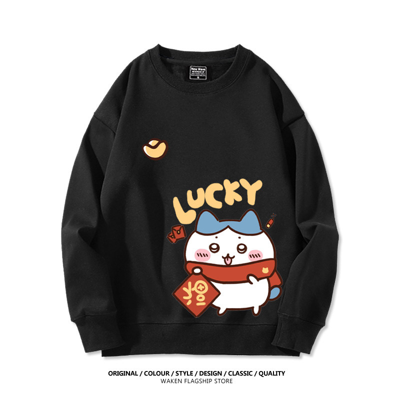 新年chiikawa 2026秋冬新款親子情侶裝 圓領長袖/連帽衛衣