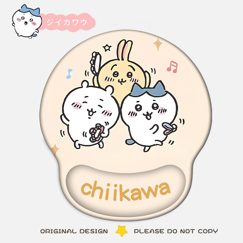 吉伊卡哇滑鼠墊 Chiikawa｜可愛3D立體護腕墊 辦公桌面防滑鼠墊
