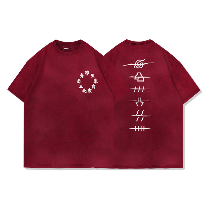 火影忍者曉組織水洗做舊 2026親子情侶男女同款 印花水洗短袖