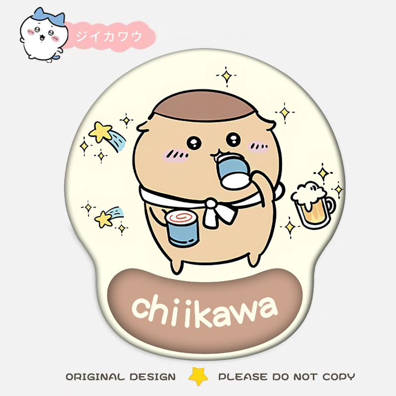 吉伊卡哇滑鼠墊 Chiikawa｜可愛3D立體護腕墊 辦公桌面防滑鼠墊