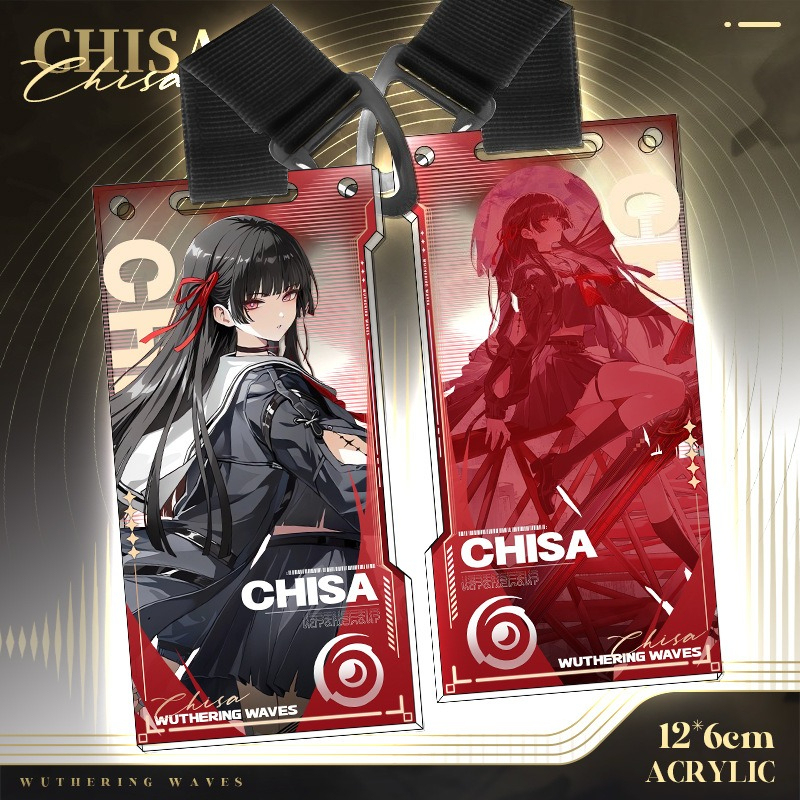 鳴潮 Wuthering Waves 亞克力通行證掛飾