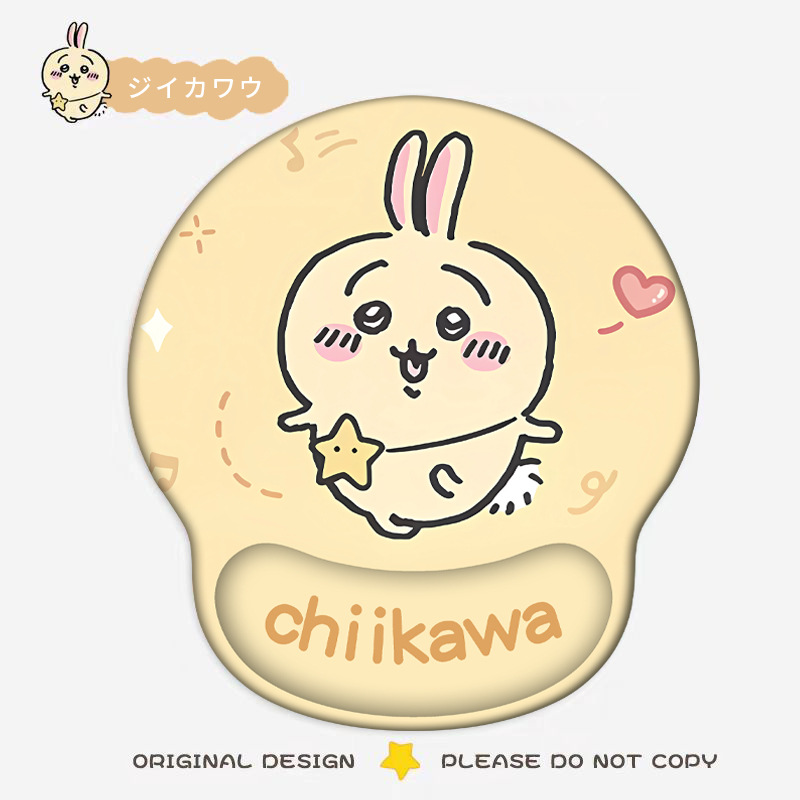 吉伊卡哇滑鼠墊 Chiikawa｜可愛3D立體護腕墊 辦公桌面防滑鼠墊