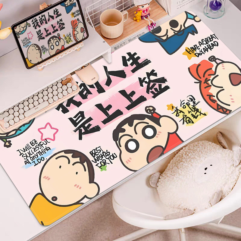 蠟筆小新可愛動漫滑鼠墊