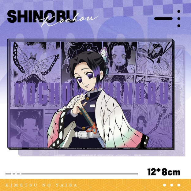 鬼滅之刃透光亞克力卡磚 買二送一 附贈發光底座