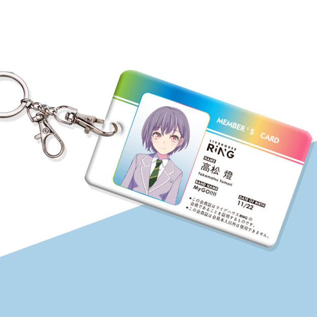 Ave Mujica 動漫鑰匙圈悠游卡套