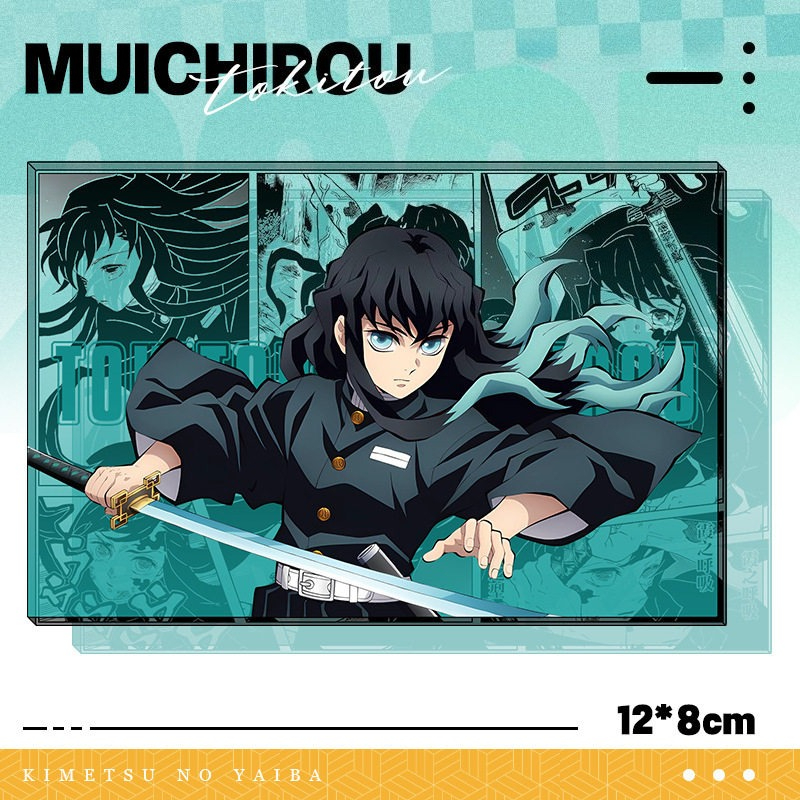 鬼滅之刃透光亞克力卡磚 買二送一 附贈發光底座