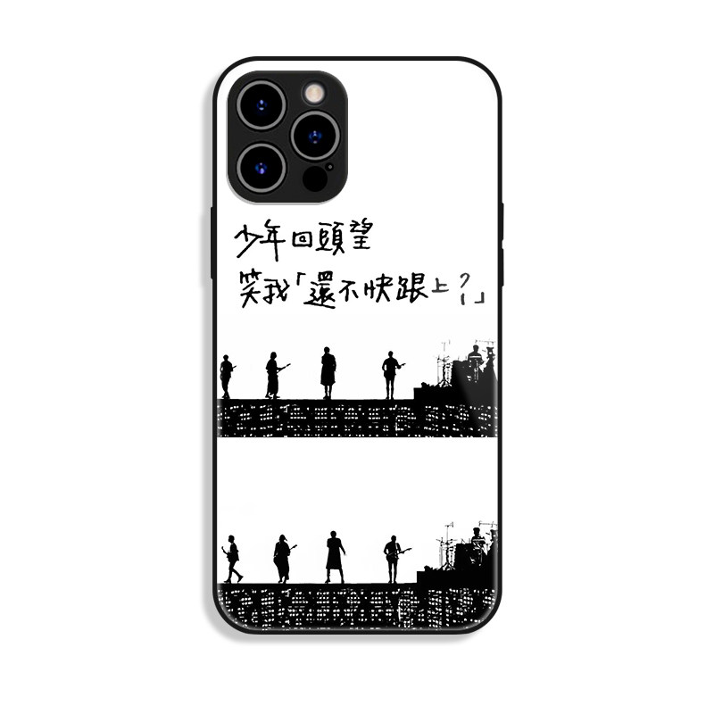 五月天 Mayday 高清鋼化玻璃手機殼