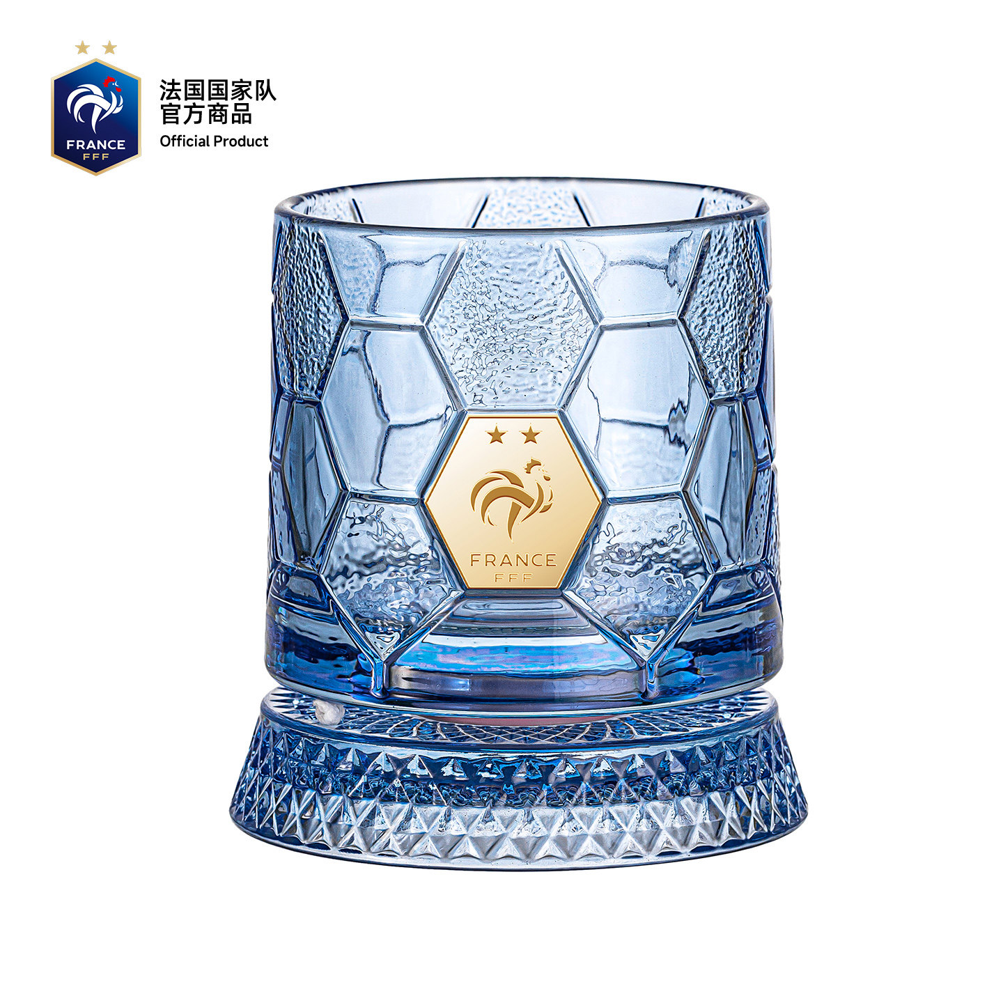 【官方正版】世界盃國家隊 | 法國旋轉杯冷水杯玻璃杯
