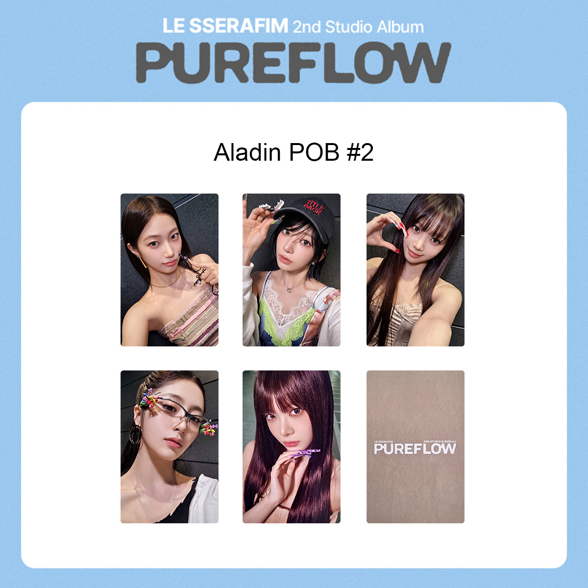 LE SSERAFIM PUREFLOW 特典卡｜K-POP收藏小卡