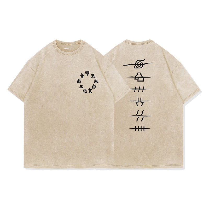 火影忍者曉組織水洗做舊 2026親子情侶男女同款 印花水洗短袖