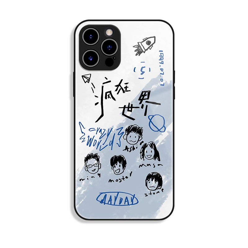 五月天 Mayday 高清鋼化玻璃手機殼
