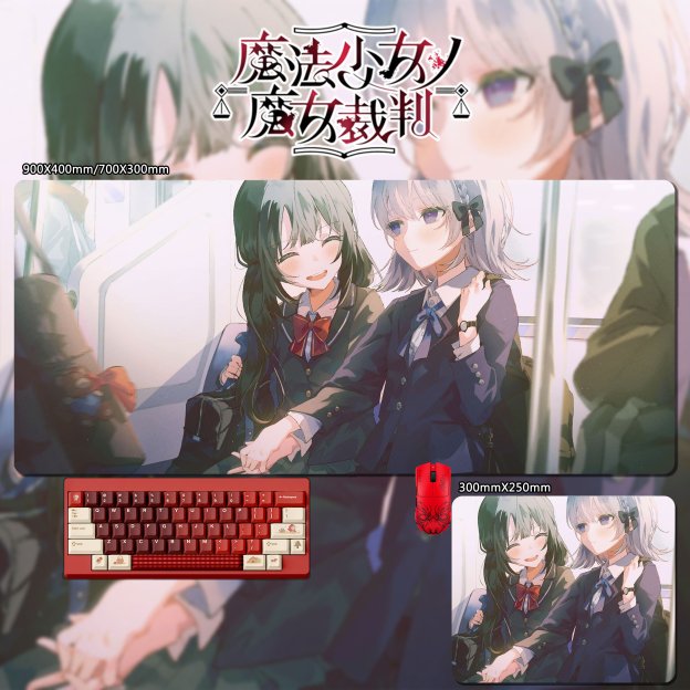 魔法少女的魔女裁判 主題桌墊 布質滑鼠墊