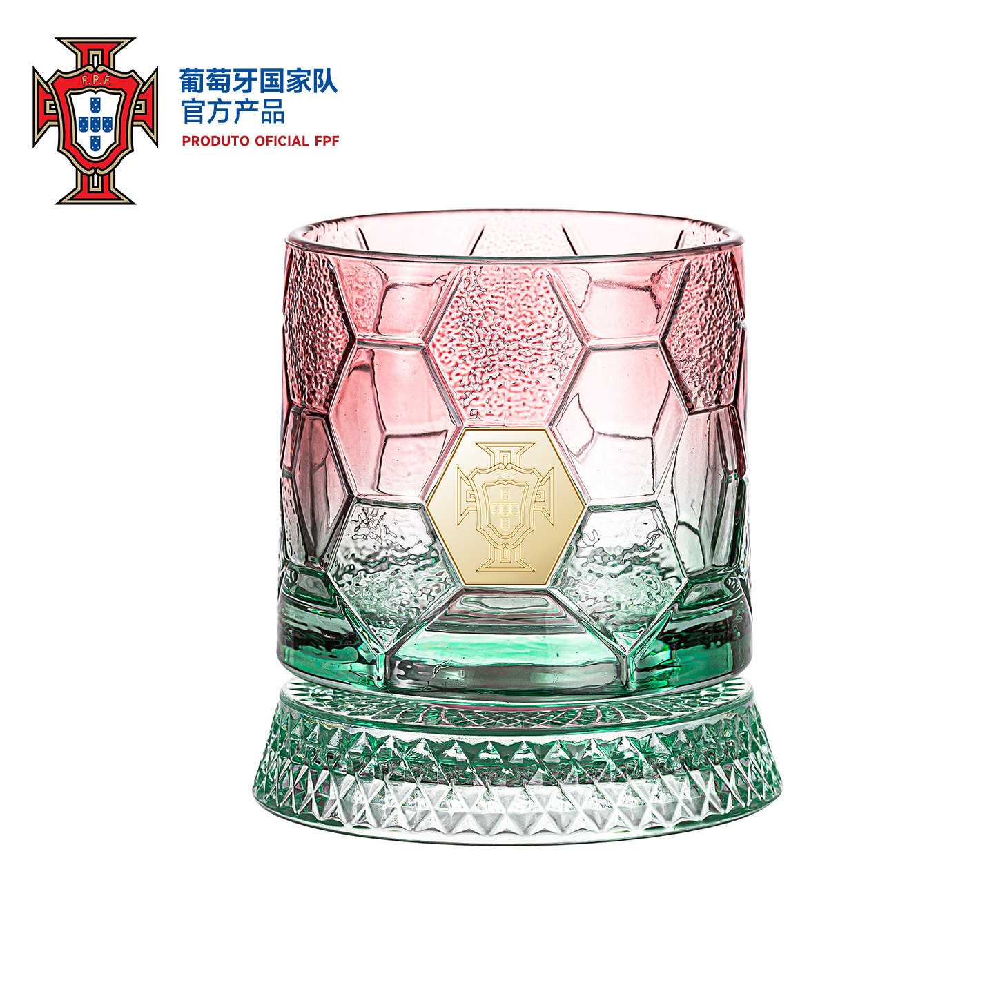【官方正版】世界盃國家隊 | 葡萄牙旋轉杯冷水杯玻璃杯