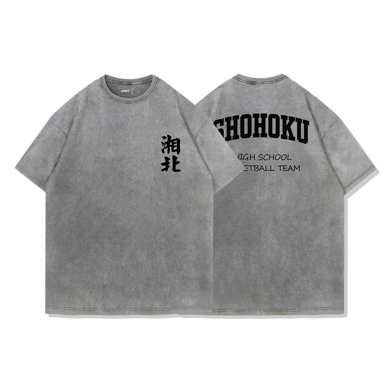 灌籃高手湘北全國大賽出征水洗做舊 2026親子情侶男女同款 印花水洗短袖
