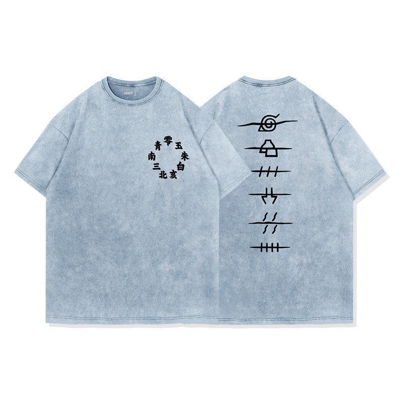 火影忍者曉組織水洗做舊 2026親子情侶男女同款 印花水洗短袖