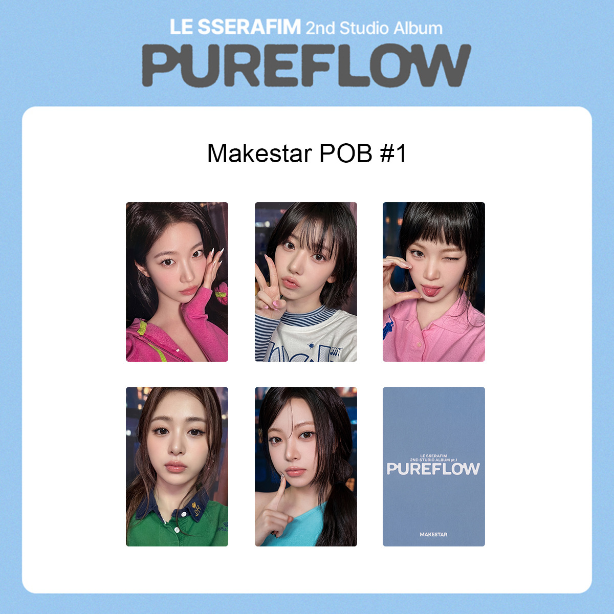 LE SSERAFIM PUREFLOW 特典卡｜K-POP收藏小卡