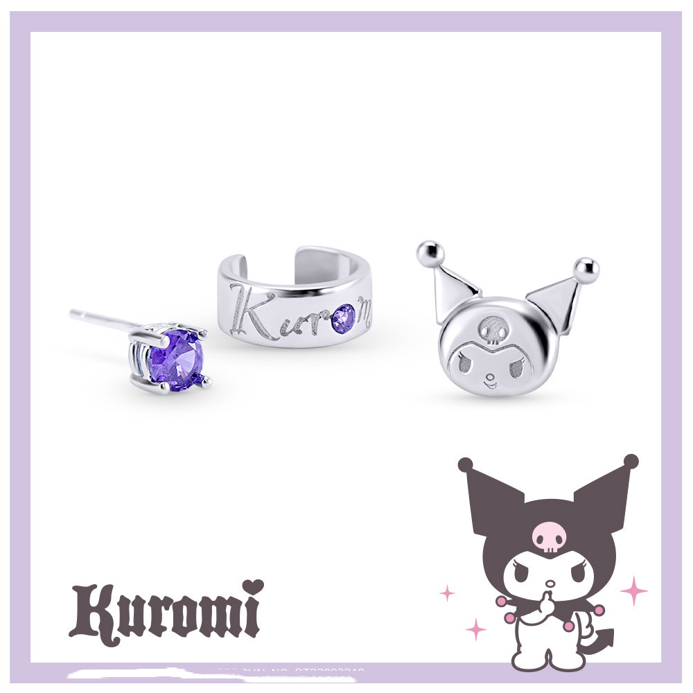 三麗鷗 Kuromi 酷洛米 I Love Kuromi 系列造型主題飾品