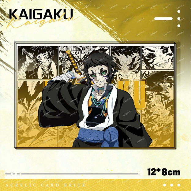 鬼滅之刃透光亞克力卡磚 買二送一 附贈發光底座