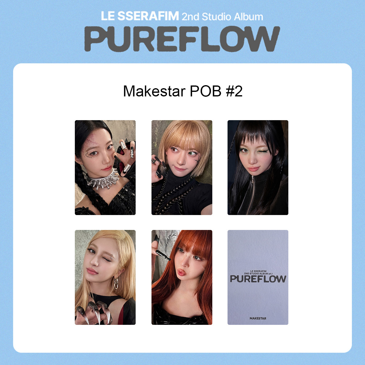 LE SSERAFIM PUREFLOW 特典卡｜K-POP收藏小卡