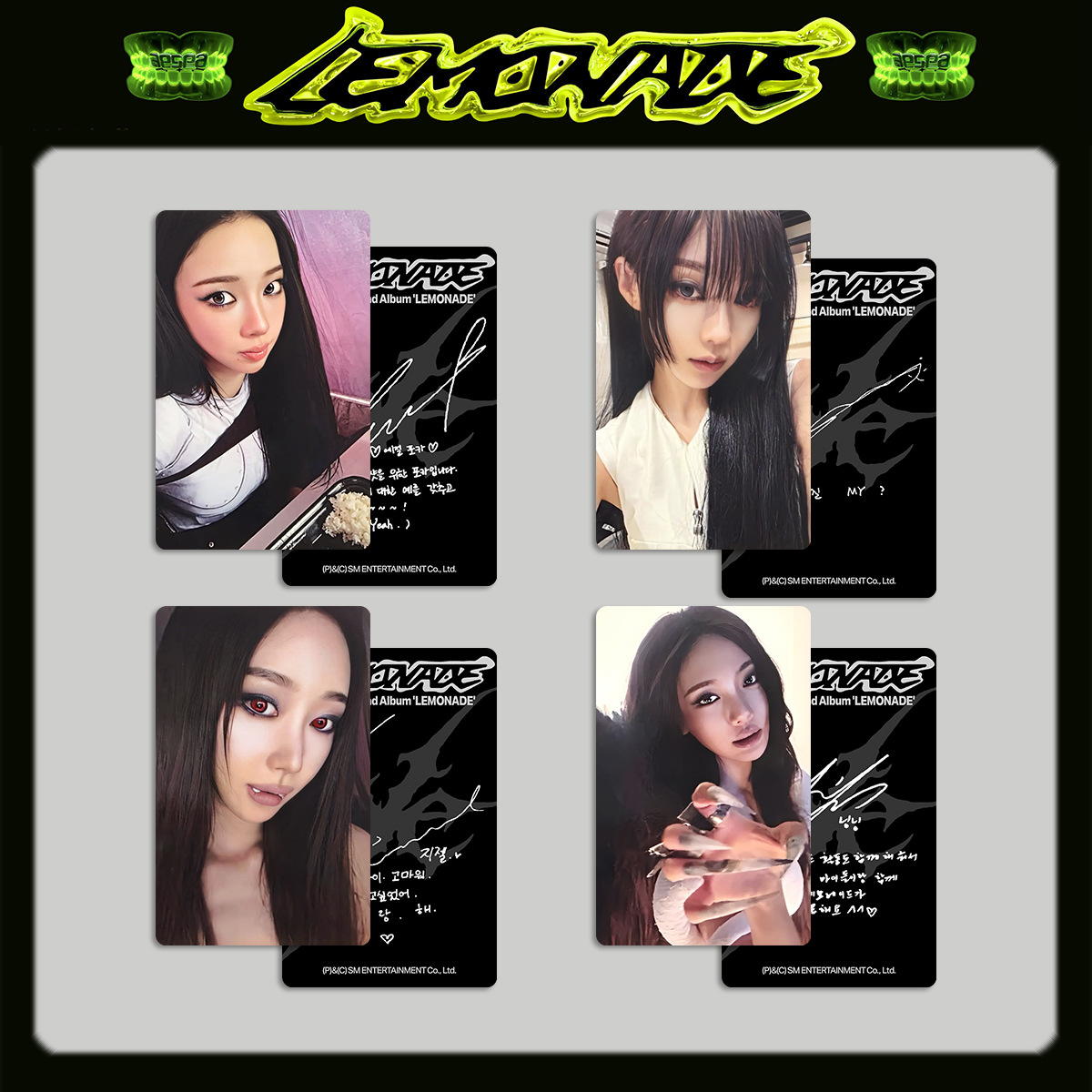 aespa LEMONADE 小卡｜專輯特典卡 收藏卡 隨機卡 KPOP粉絲周邊