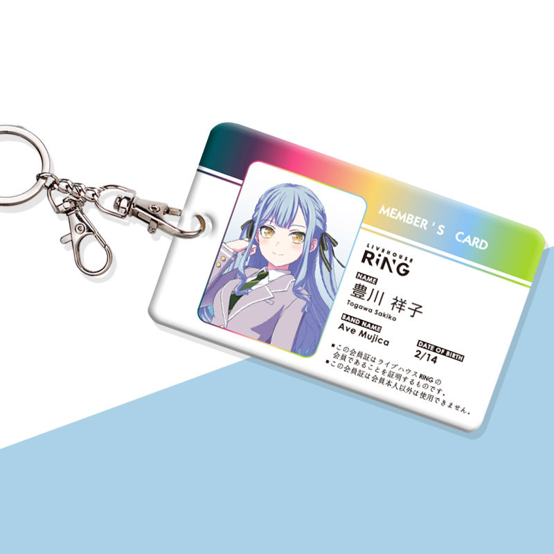 Ave Mujica 動漫鑰匙圈悠游卡套