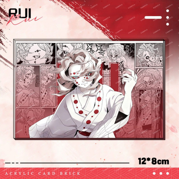 鬼滅之刃透光亞克力卡磚 買二送一 附贈發光底座