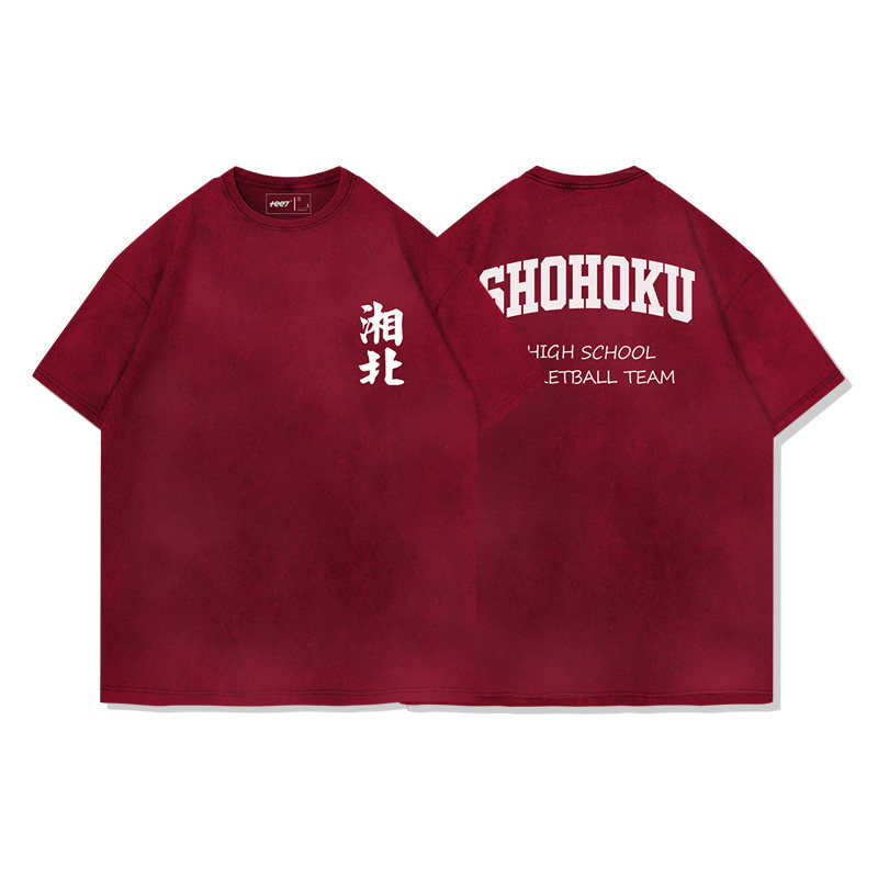 灌籃高手湘北全國大賽出征水洗做舊 2026親子情侶男女同款 印花水洗短袖
