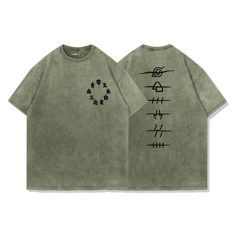 火影忍者曉組織水洗做舊 2026親子情侶男女同款 印花水洗短袖