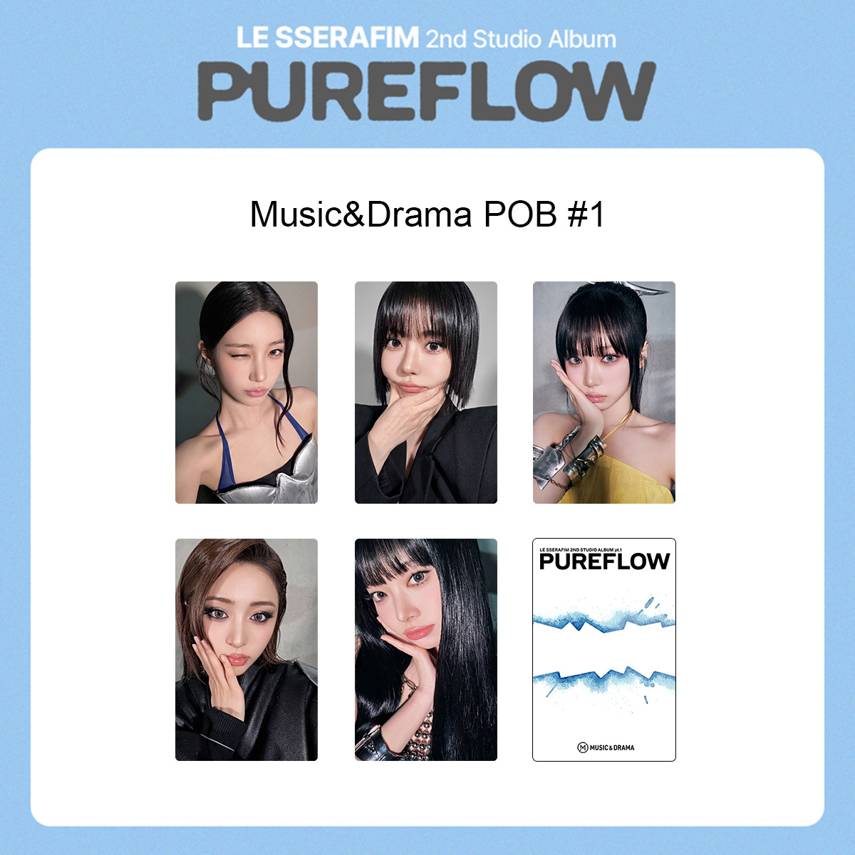 LE SSERAFIM PUREFLOW 特典卡｜K-POP收藏小卡