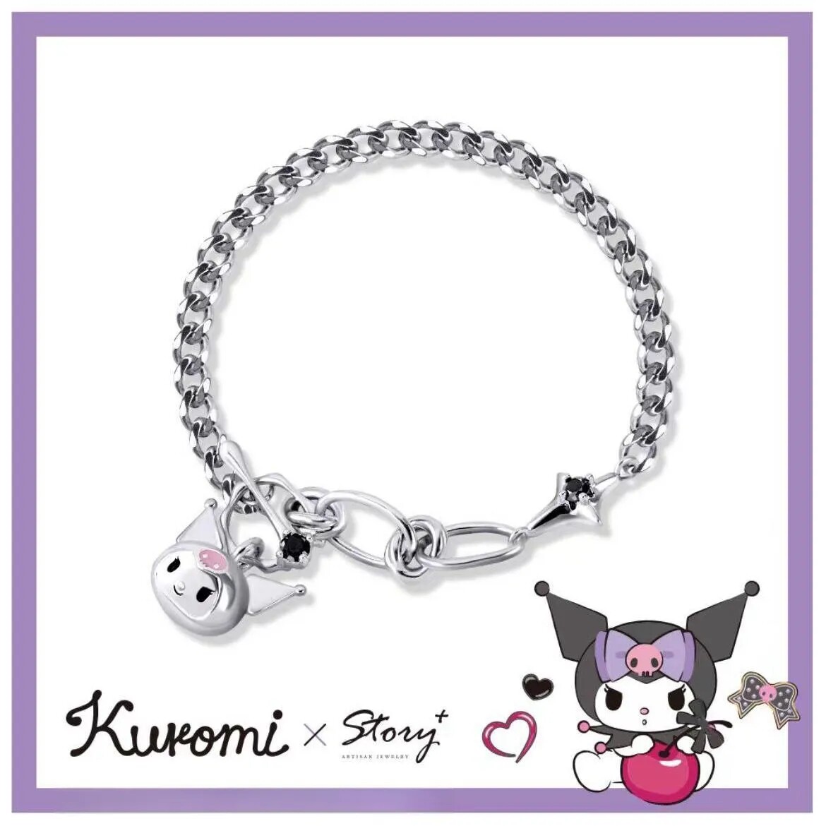三麗鷗 Kuromi 酷洛米 I Love Kuromi 系列造型主題飾品
