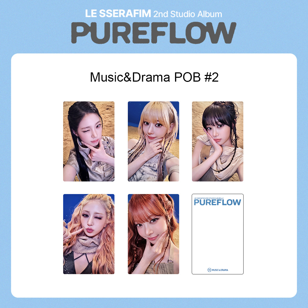 LE SSERAFIM PUREFLOW 特典卡｜K-POP收藏小卡