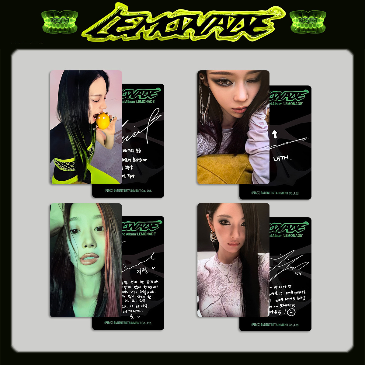 aespa LEMONADE 小卡｜專輯特典卡 收藏卡 隨機卡 KPOP粉絲周邊