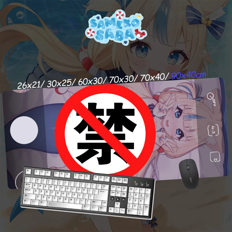 鯊魚子Saba超大電競涼感滑鼠墊
