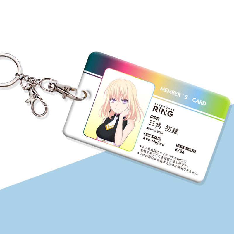 Ave Mujica 動漫鑰匙圈悠游卡套