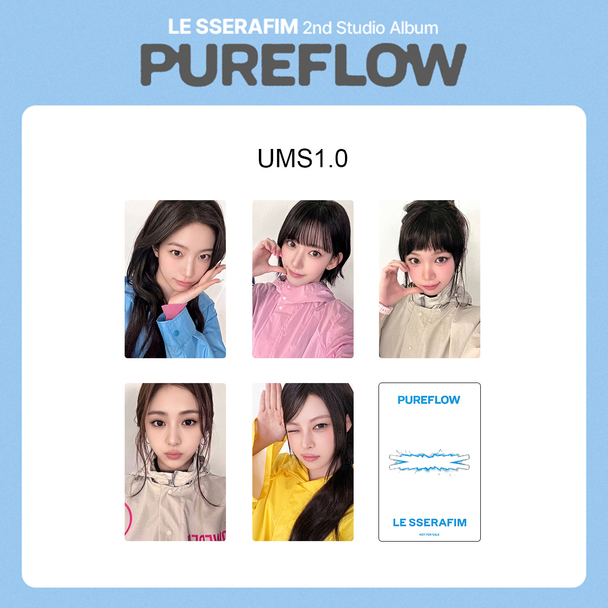 LE SSERAFIM PUREFLOW 特典卡｜K-POP收藏小卡