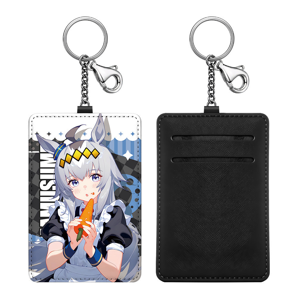 賽馬娘 動漫周邊鑰匙圈悠游卡套