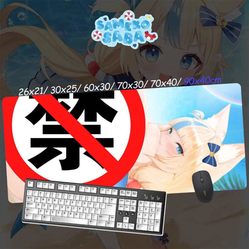鯊魚子Saba超大電競涼感滑鼠墊