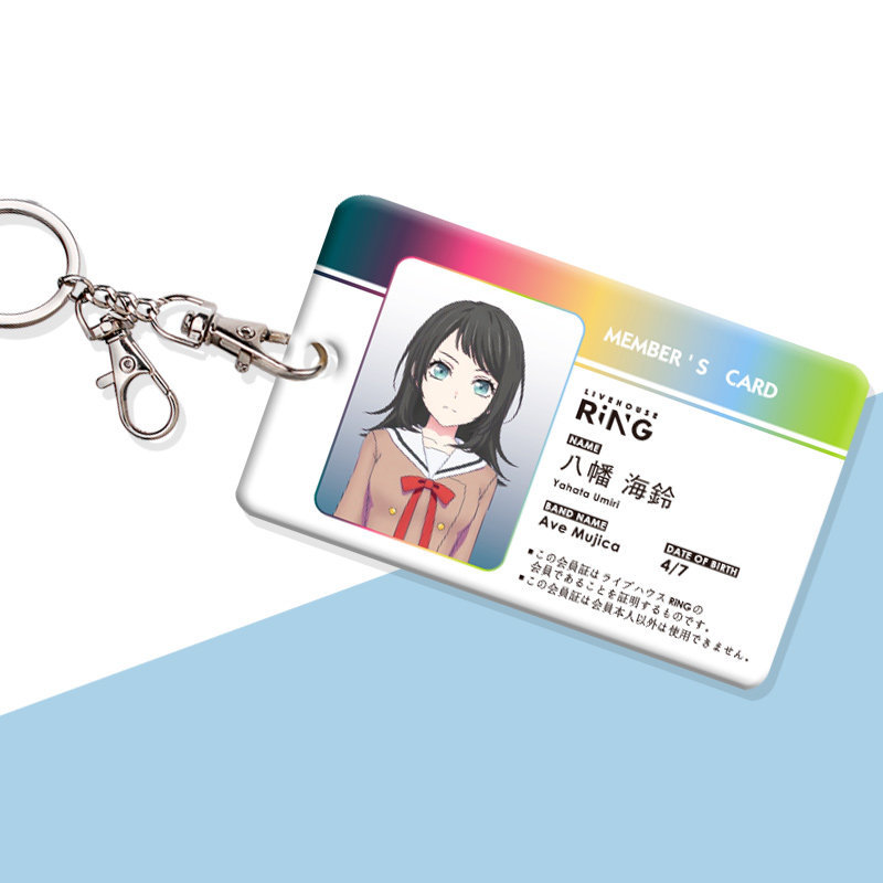 Ave Mujica 動漫鑰匙圈悠游卡套