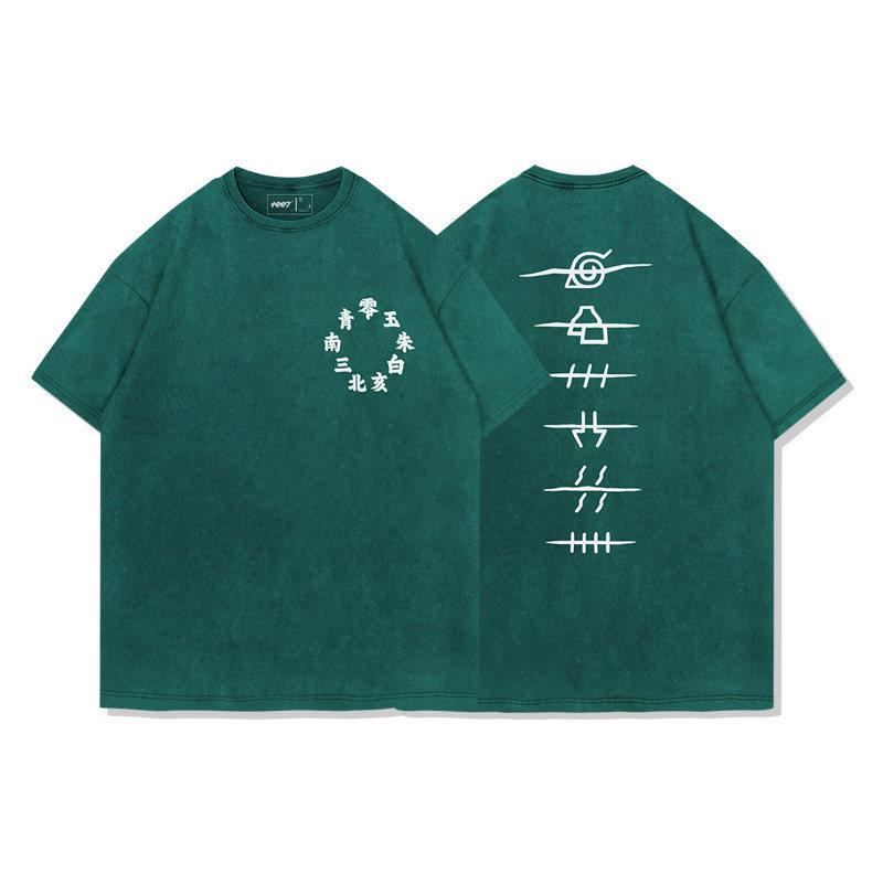 火影忍者曉組織水洗做舊 2026親子情侶男女同款 印花水洗短袖