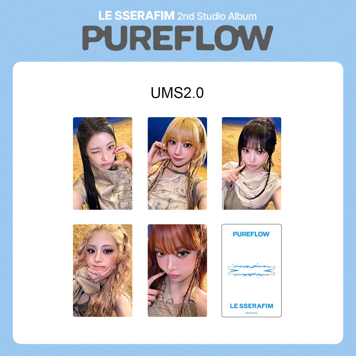 LE SSERAFIM PUREFLOW 特典卡｜K-POP收藏小卡