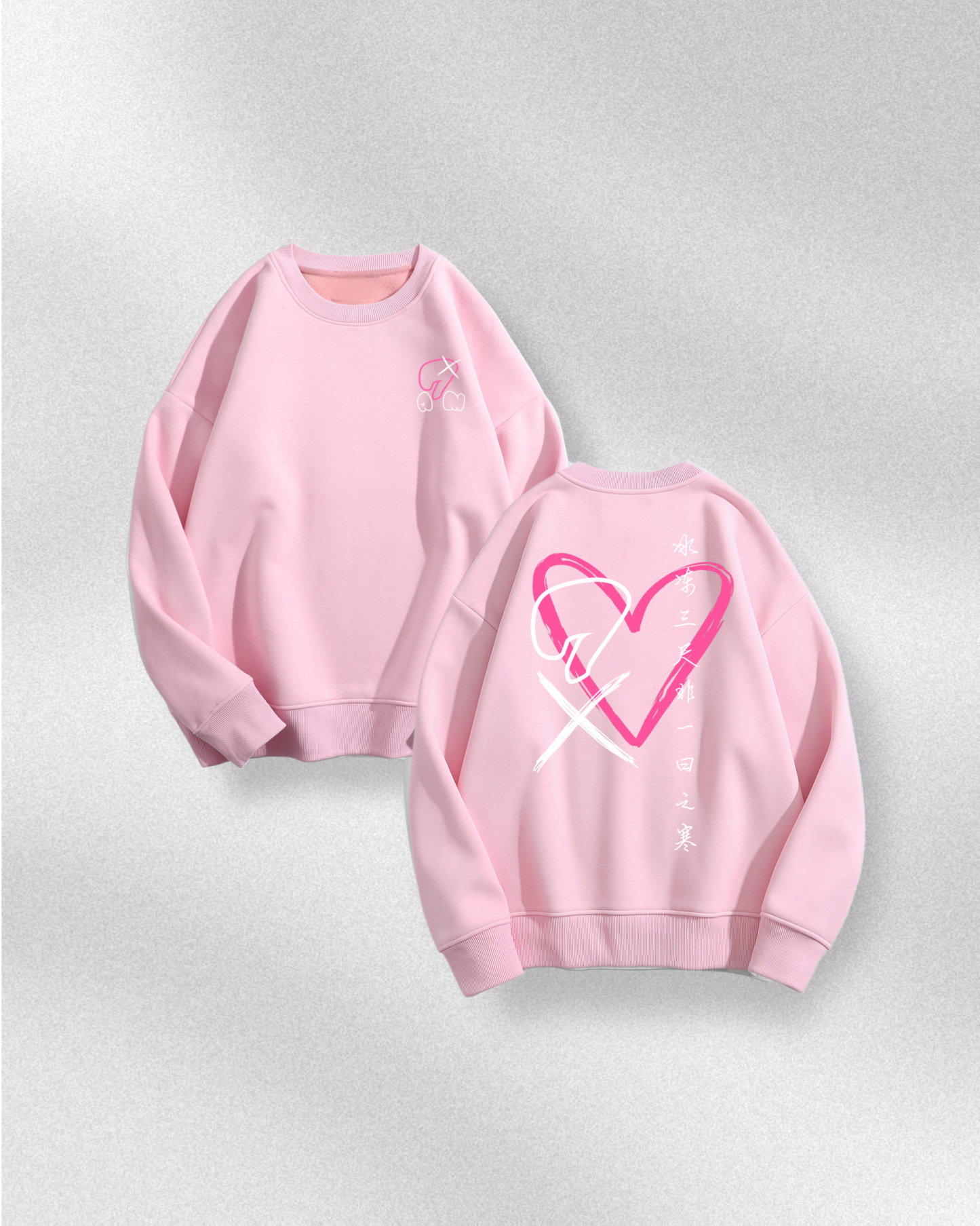 Fake Love | Sweatshirts