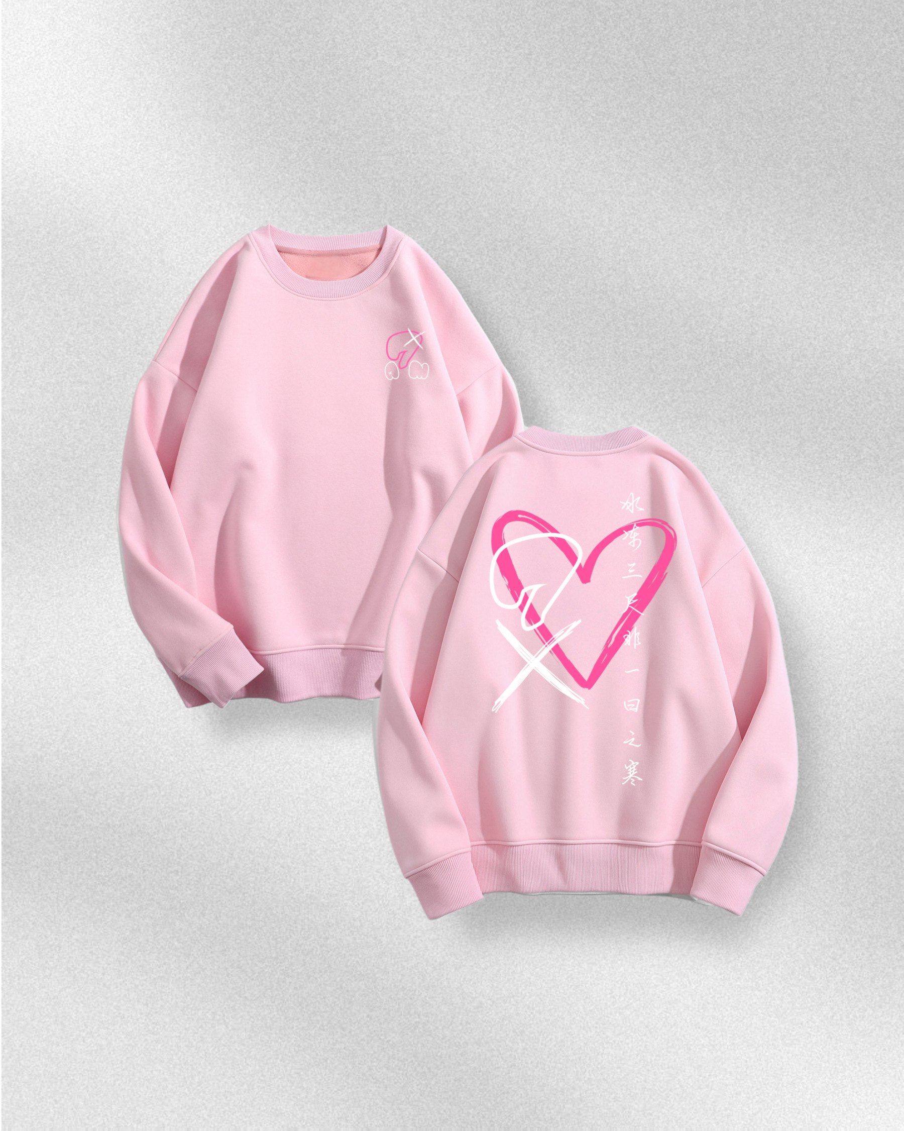 Fake Love | Sweatshirts