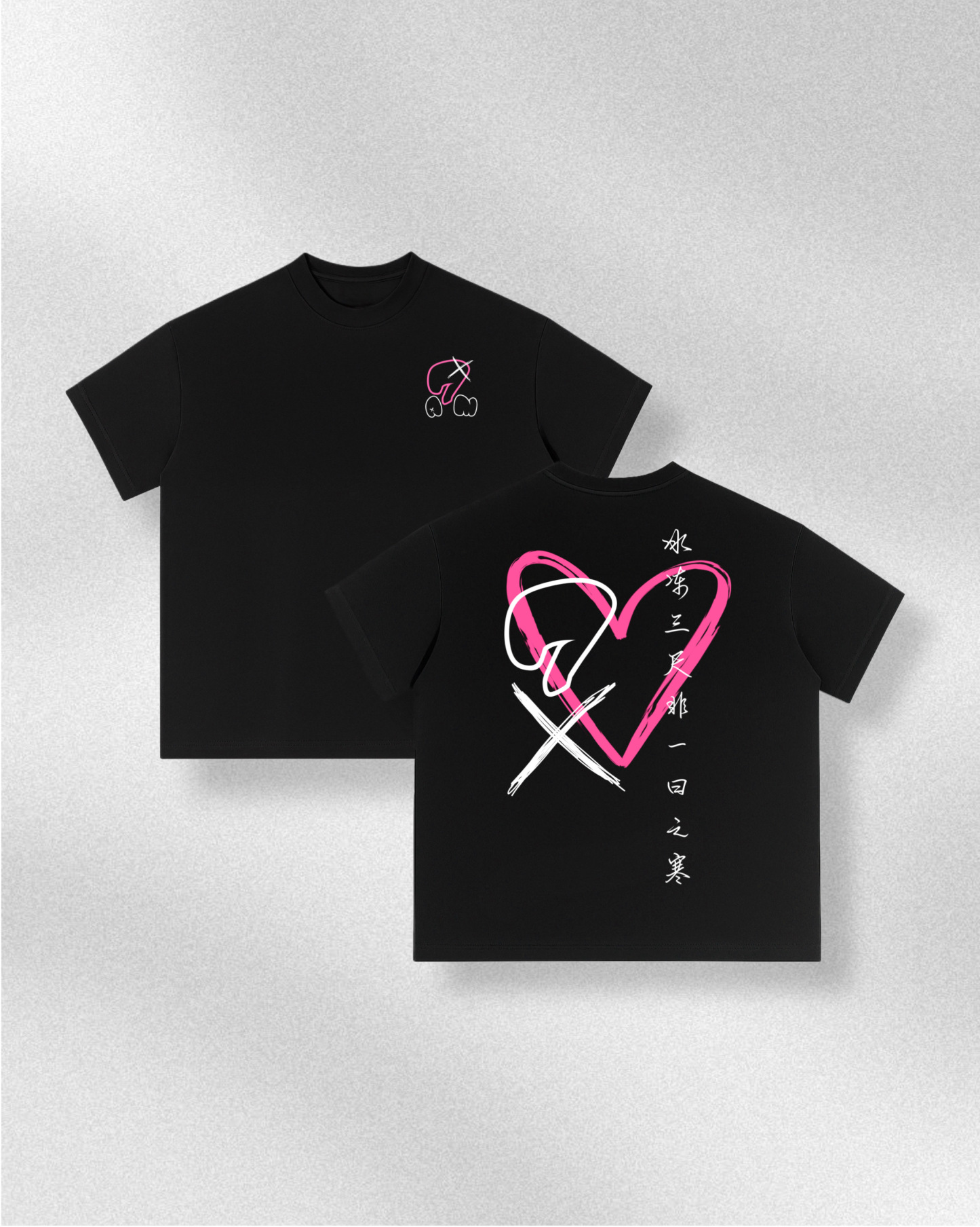 Fake Love | Oversized T