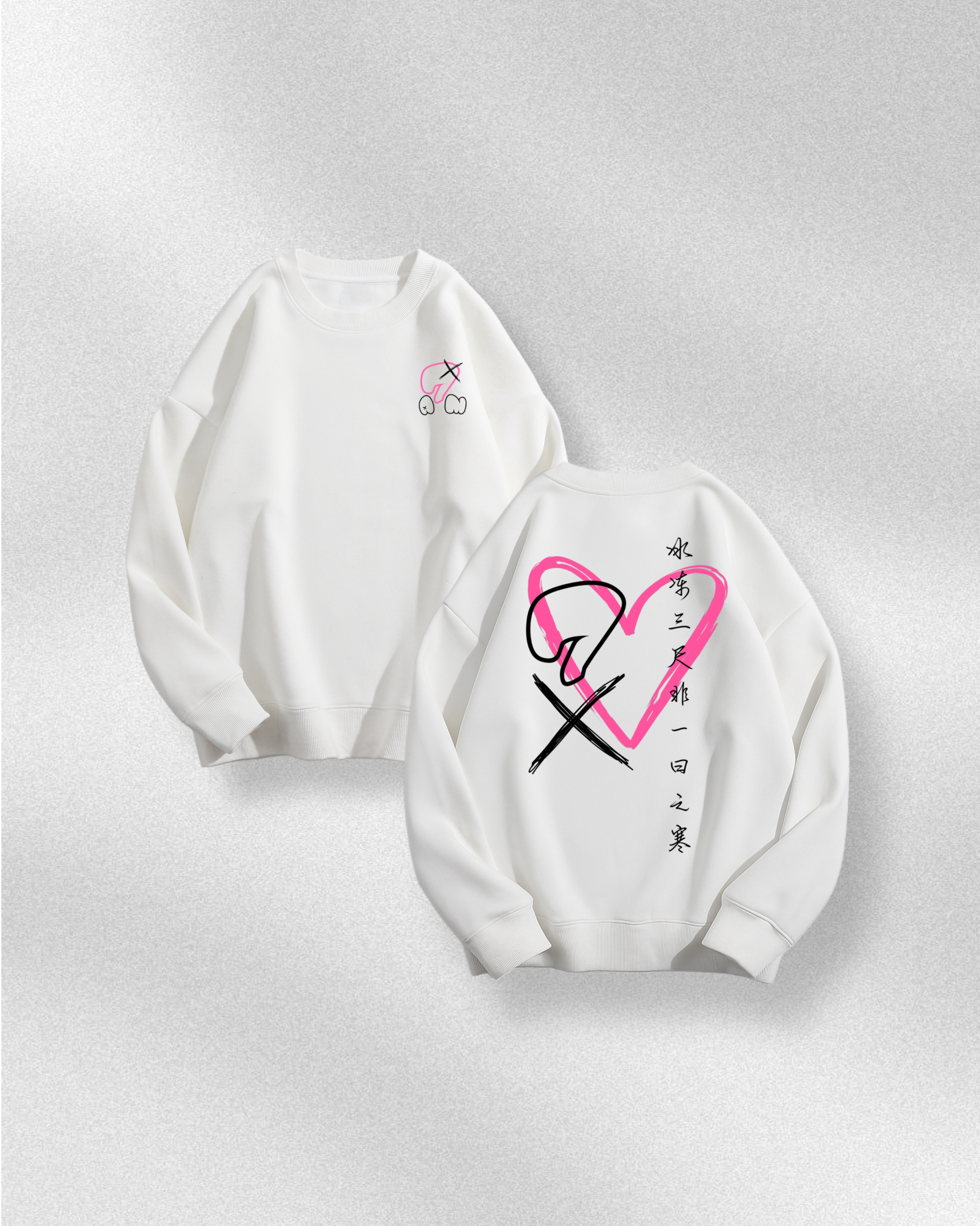 Fake Love | Sweatshirts