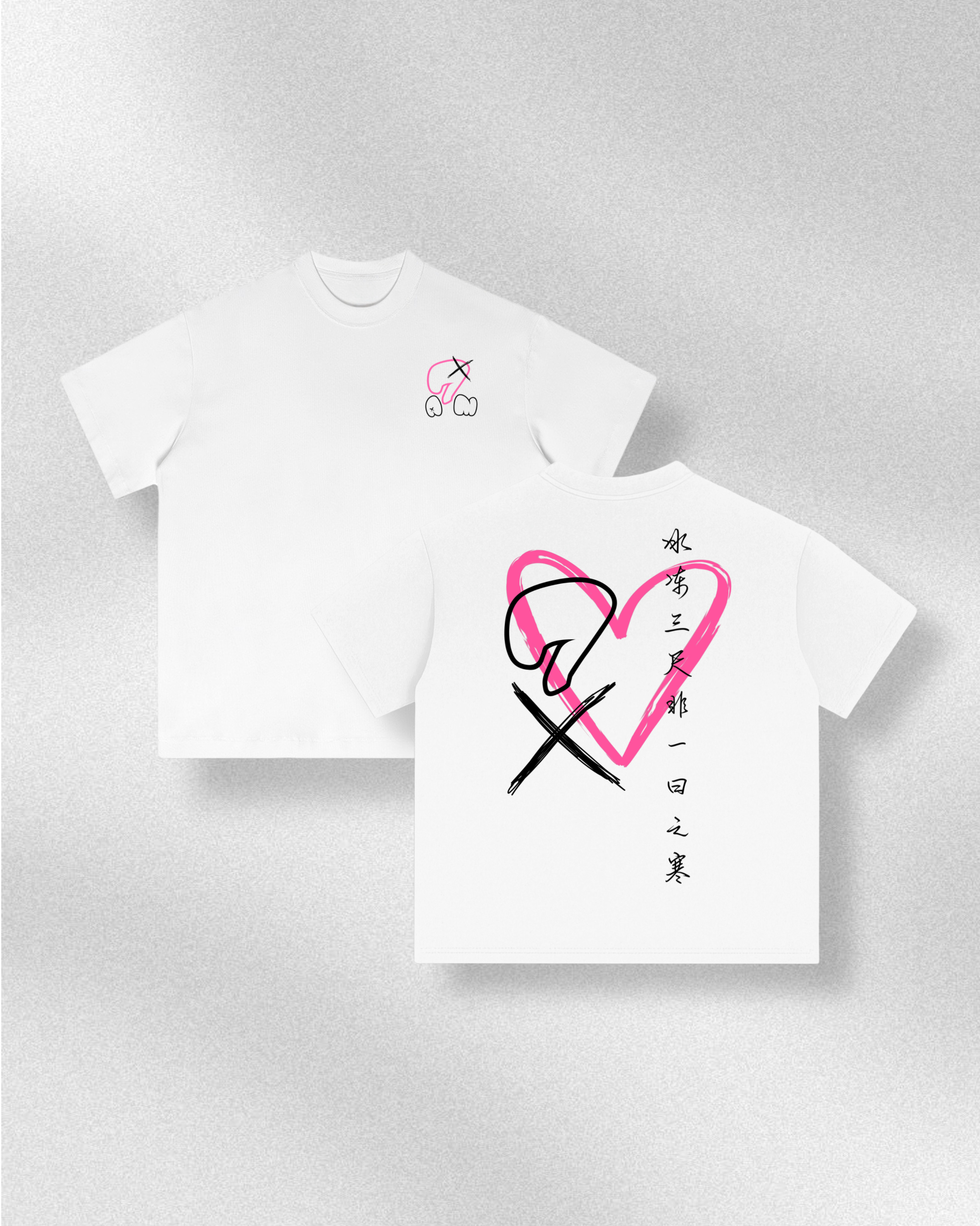 Fake Love | Oversized T