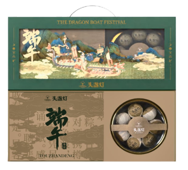 Dragon Boat Festival Custom Gift Box
